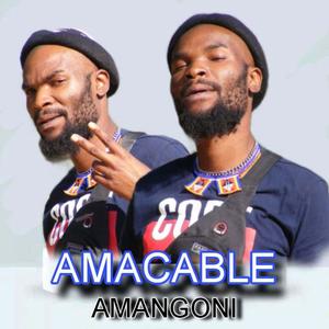 Lehliziyo yami (feat. Mr Chillax sa|Radio Edit)