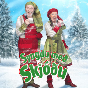 Skjóða Grýludóttir - Fíni snjókarlinn (Karókí)