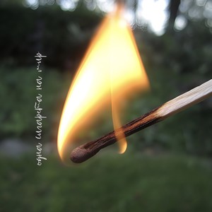 одна сигарета на мир (Explicit)