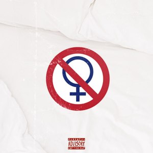 Я НЕ ХОЧУ ОТНОШЕНИЙ! (feat. вайскрим!) (Explicit)