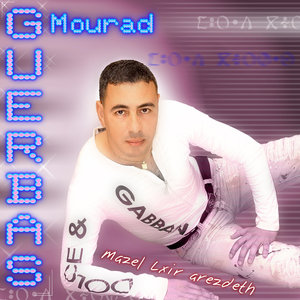 Mazal Lxir (Instrumentale)