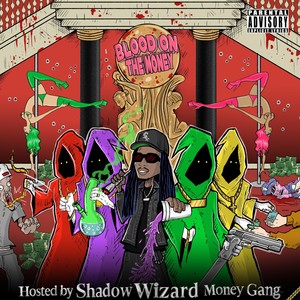 IHOP (Explicit)