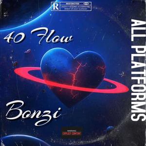 WHAT ITS LIKE (Explicit)