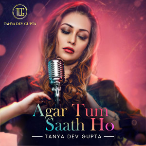 Agar Tum Sath Ho