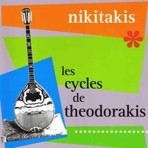 Les Cycles de Theodorakis