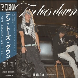 TiDETRUE - DAYTONA (Explicit)