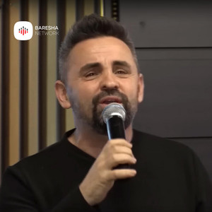 Erdh Pranvera (Live)