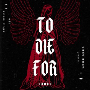 TO DIE FOR (feat. Dane Amar, L I O) (Explicit)