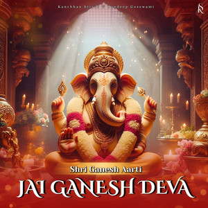 Jai Ganesh Deva Shri Ganesh Aarti
