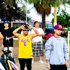 LA CALLE ME LLAMA (feat. Oves bga, Foko & 9aser7)
