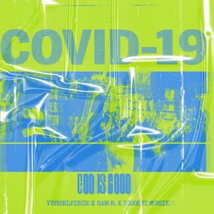 God Is Good(feat. Sam Purpose & Ernest Musik)