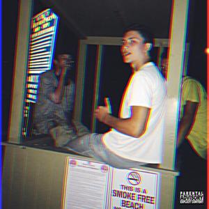 WHAT 2 DO WITH U (feat. D.Von & G-Light) (Explicit)