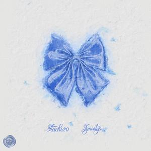 Itachi20 - 蝴蝶結 (feat. 街道的王子JYnostop) (Ride With Me Remix)