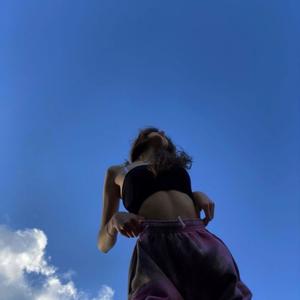 LADRONA (feat. Young Love)