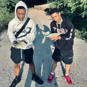 All I Need (feat. Kwony) (Explicit)