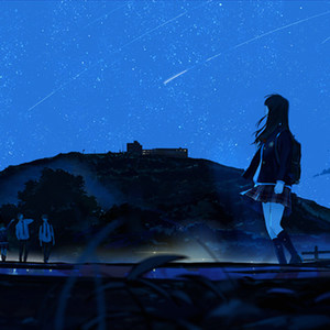 Dreaming Stars