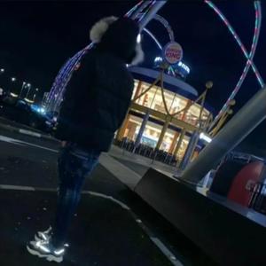 Andere Flow (feat. Gettalot) (Explicit)