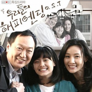 Remember (记得) (Album ver.)