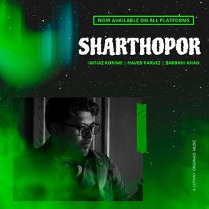 Sharthopor (feat. Imtiaz Ronnie)