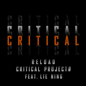 Critical (Reload)