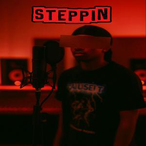 Know that (feat. JK VIBEZ) (Explicit)