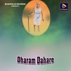 Dharam Dahare