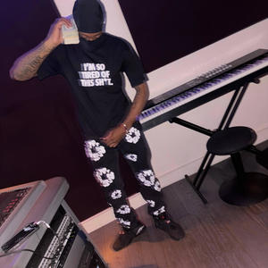 In The Field (Explicit)