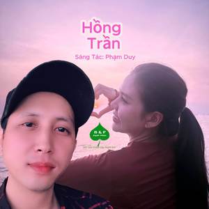Hồng Trần (Nhạc Trẻ)