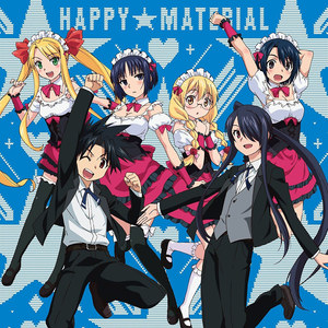 ハッピー☆マテリアル (Happy☆Material)