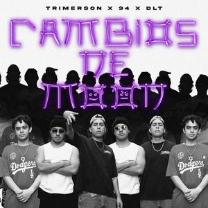 MEDUSA EL DEMBOW (feat. T-KEI) (Explicit)