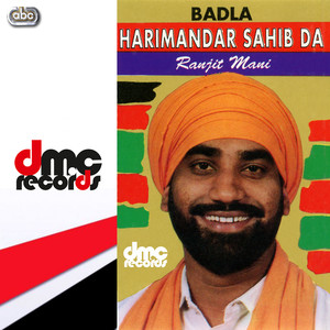 Faujan Sri Harimandar De