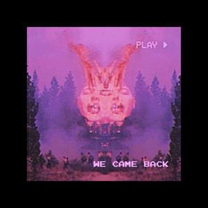 Shy to Glow (Explicit)