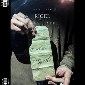 RIGEL (Explicit)