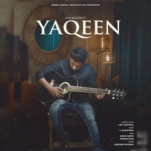 Yaqeen