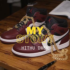 NInna manevaregu (drill) (feat. Nithin) (Explicit)