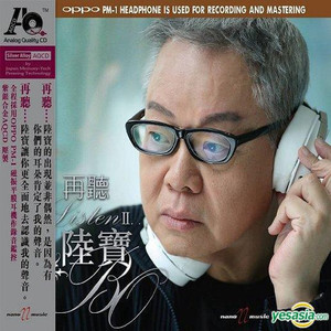 路…始终告一段