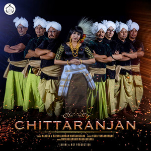 Chittaranjan