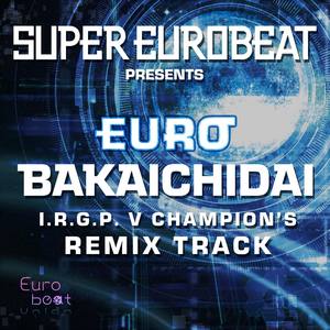 色褪せないダリア -かみやゆりみっくす- (不褪色的大理菊-神谷优里-)