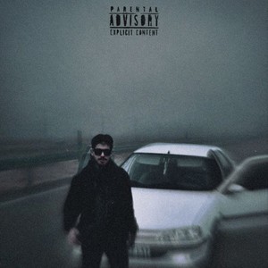 Koli Kosh (Explicit)