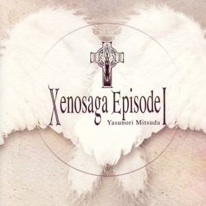 Xenosaga Episode I (异度传说 第一章)