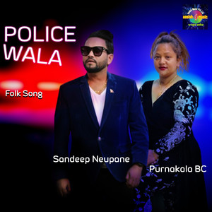 Police Wala
