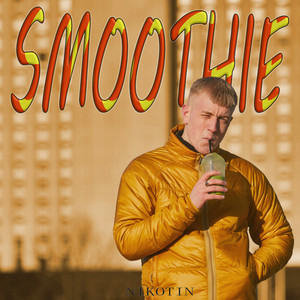 Smoothie