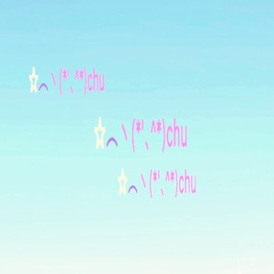 so sweet (feat. v4mpriaa)