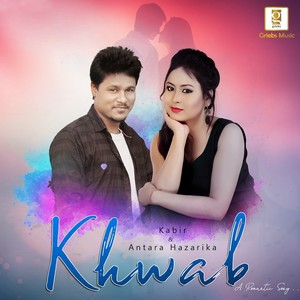 Khwab