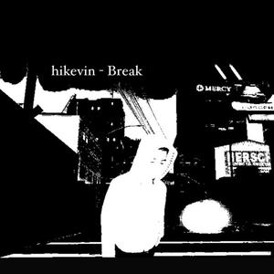 Break (Explicit)