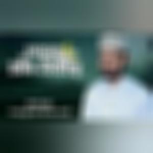 দেখনা চাঁদ উঠেছে,  রাসুলে পাক এসেছে