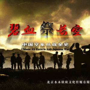 别问为谁