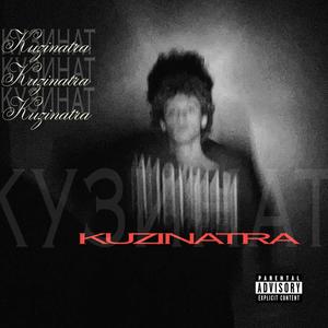 kuzinatra (feat. Angri) (Explicit)