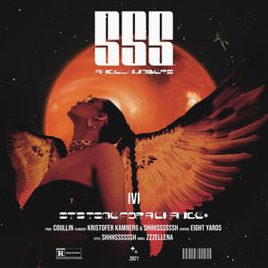 555(make me want it)