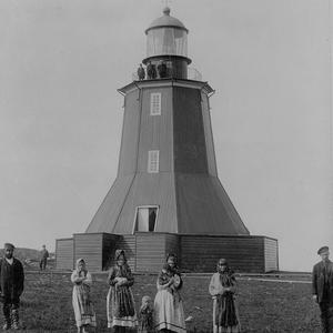 A stone's throw (Рукой подать)